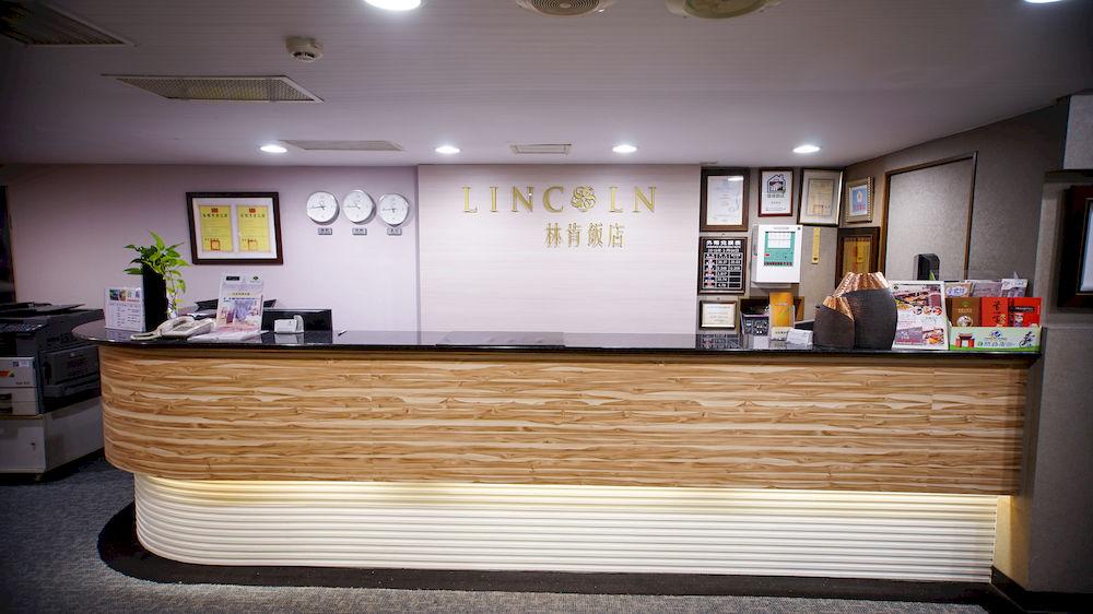 Lincoln Hotel ไถหนาน ภายนอก รูปภาพ