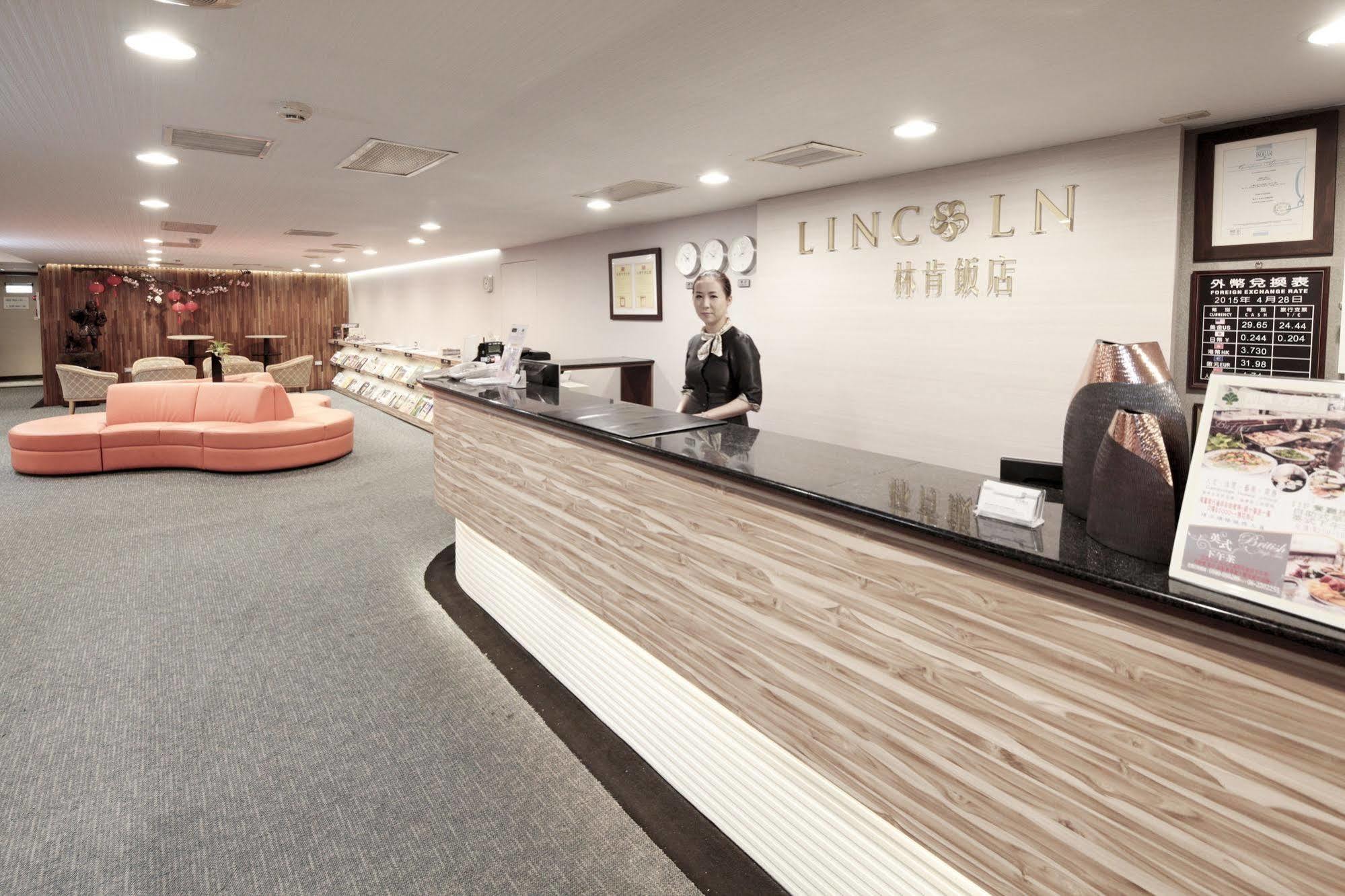Lincoln Hotel ไถหนาน ภายนอก รูปภาพ